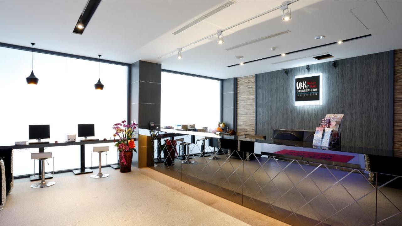 Walker Hotel - Zhengyi 2 Taipeh Exterior foto